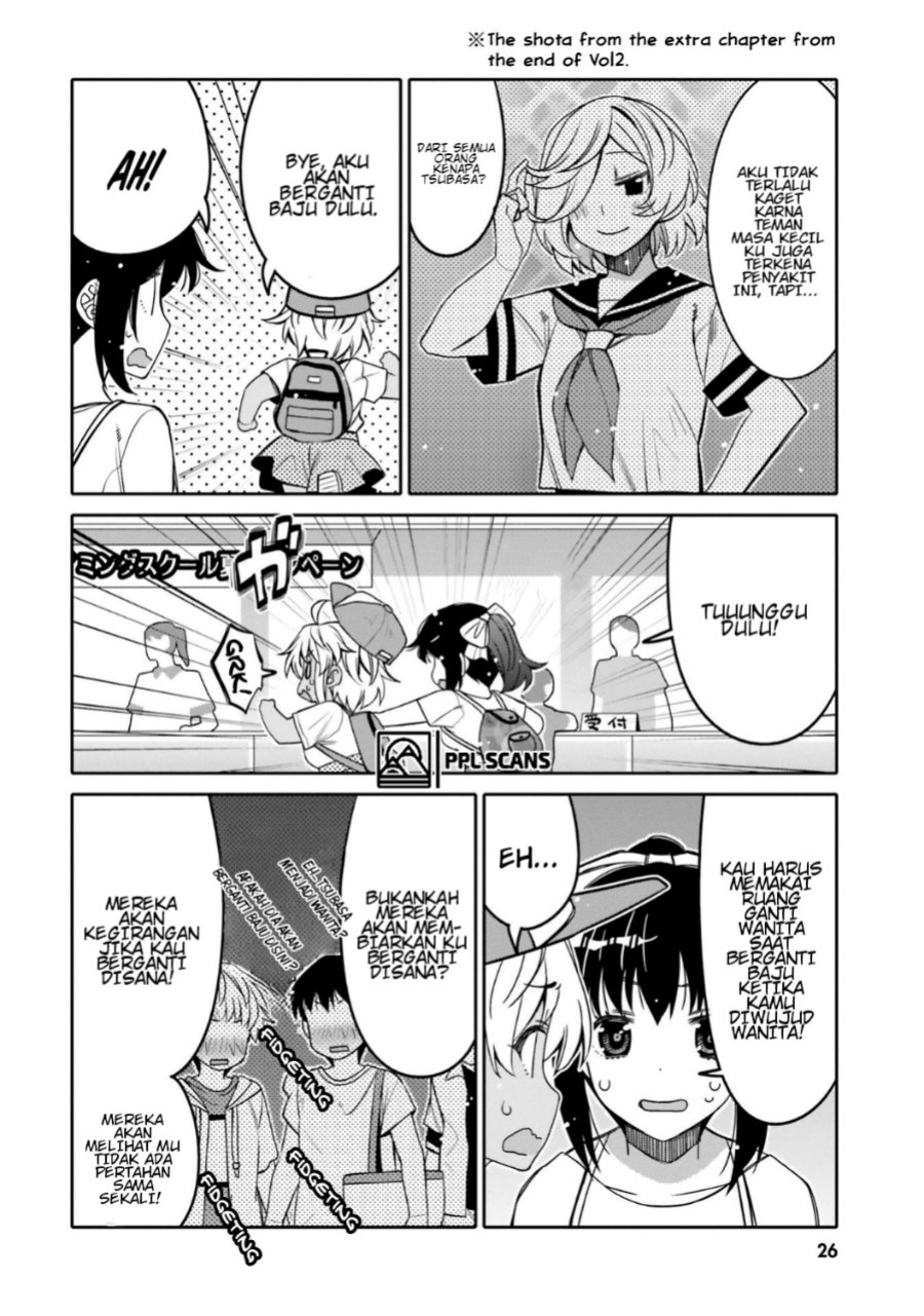 I am Worried that my Childhood Friend is too Cute! (Ore no Tomodachi ga Kawaisugite Komaru! ) Chapter 14 Gambar 4